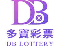 DB彩票游戏接口API