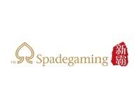 SG老虎机游戏接口API