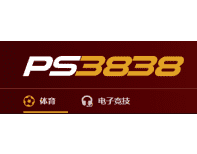 平博(PS3838)开户