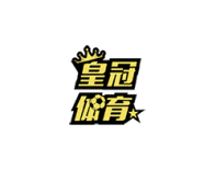 皇冠体育皇冠信用网代理与开户